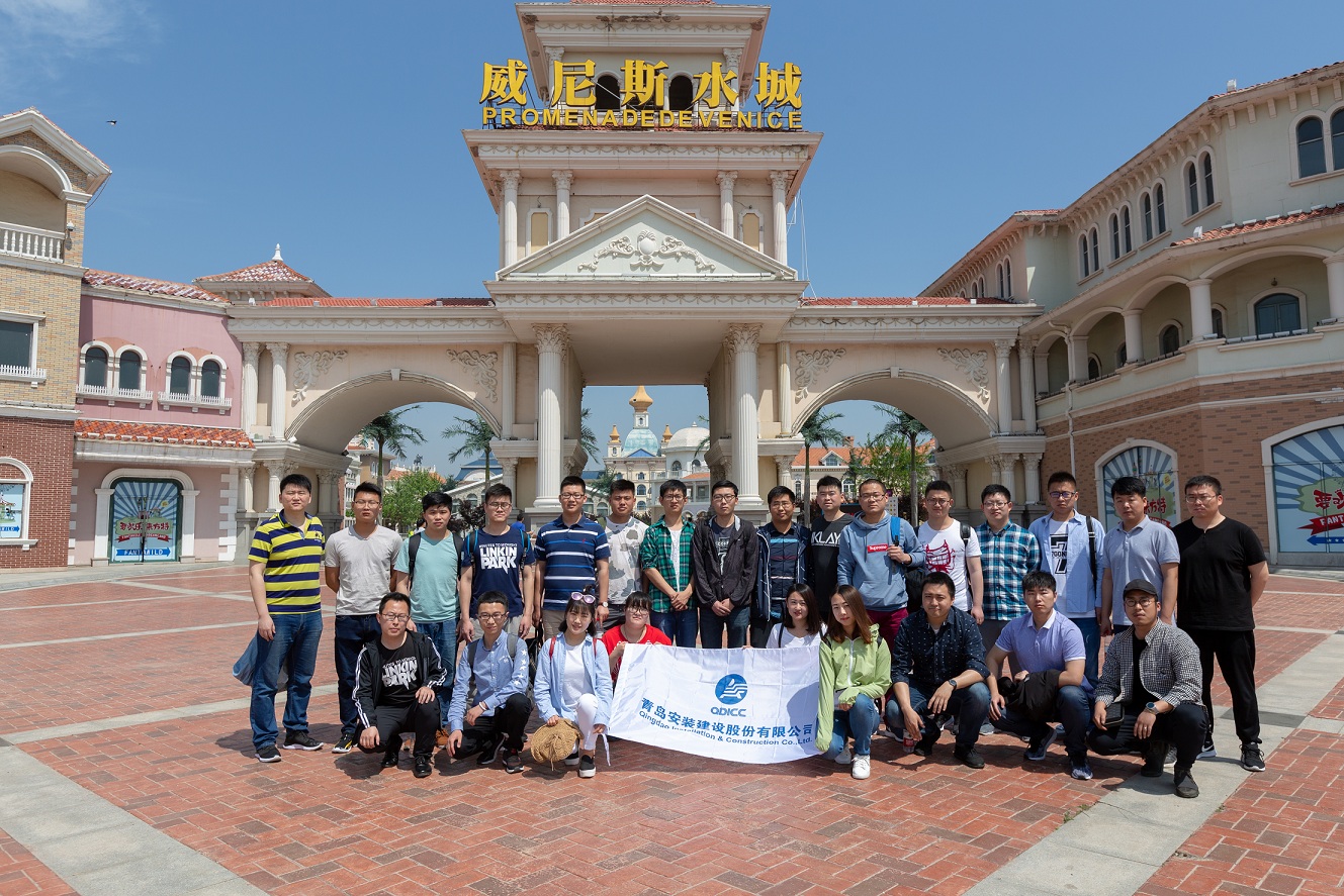 匯集青年共識，凝聚青年力量