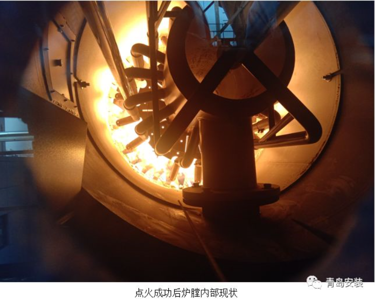 燃?xì)鉄崴仩t擴建工程（一期）—鍋爐試運行點火成功