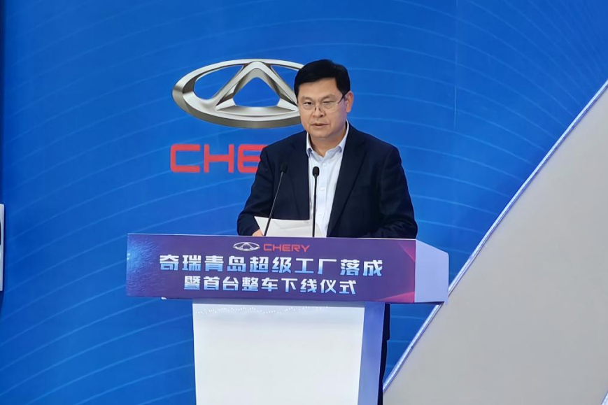 青島安裝助力奇瑞集團(tuán)青島超級(jí)工廠建成投產(chǎn)并實(shí)現(xiàn)首量整車(chē)下線(xiàn)